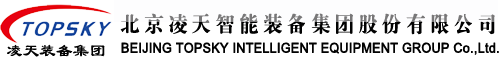 惠爾來(lái)農(nóng)產(chǎn)品有限公司